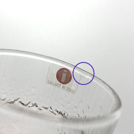 iittala（イッタラ）／Niva（二ヴァ）／ショットグラス