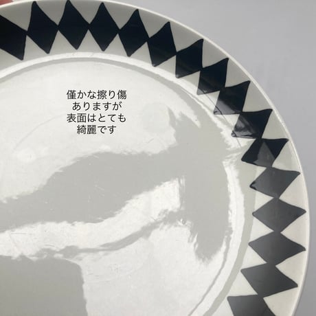 Gustavsberg（グスタフスベリ）／Svart Ruter（スヴァルトルーター）／プレート20cm　no.02