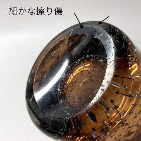 Sweden vintage／Hylling Glasbruk（ヒーリン・グロスプルック）／ベース　H20cm