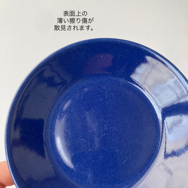 アラビア　キルタ　トライアングルプレート　2枚セット ARABIA（アラビア）／Kilta（キルタ）／カップ＆ソーサーセット