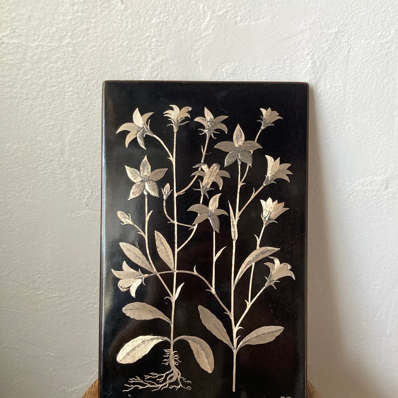 GUSTAVSBERG SKANE ハインツ・エレット 陶板 北欧雑貨 北欧ヴィンテージ Gustavsberg Heinz Erret グスタフスベリ 陶板