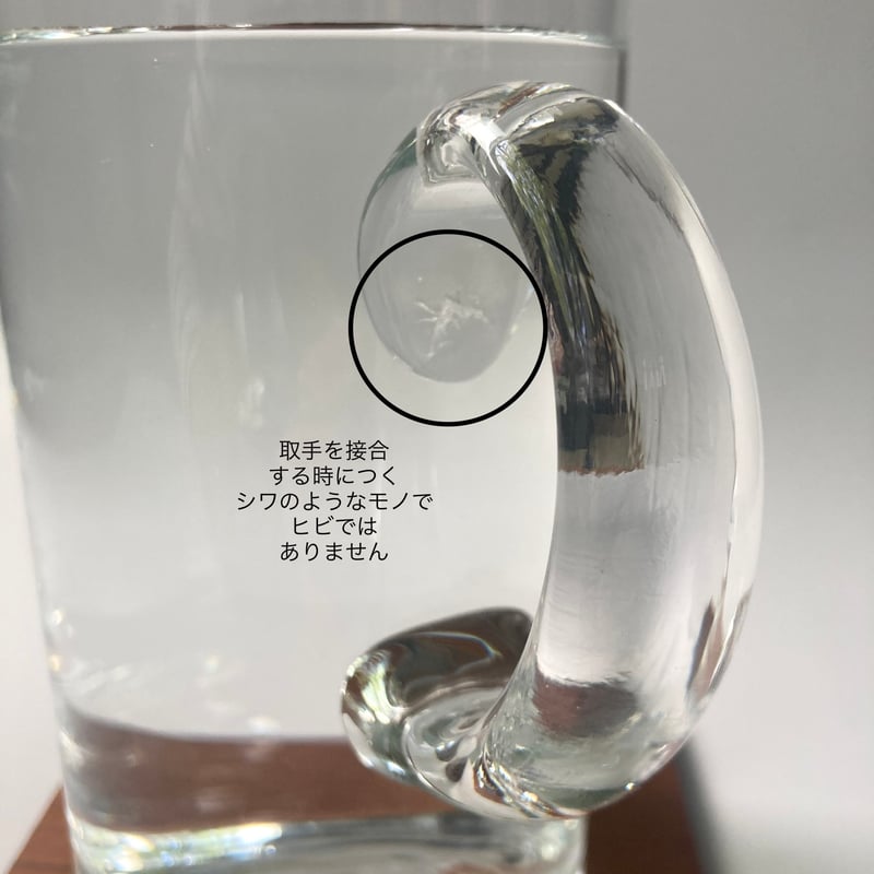 Nuutajärvi（ヌータヤルヴィ）／ARABIA（アラビア）／Oiva Toikka（オイ