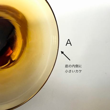 Pentti Sarpaneva｜ガラス×ブロンズ キャンドルスタンド｜Kumela・Turun Hopea（2点在庫）