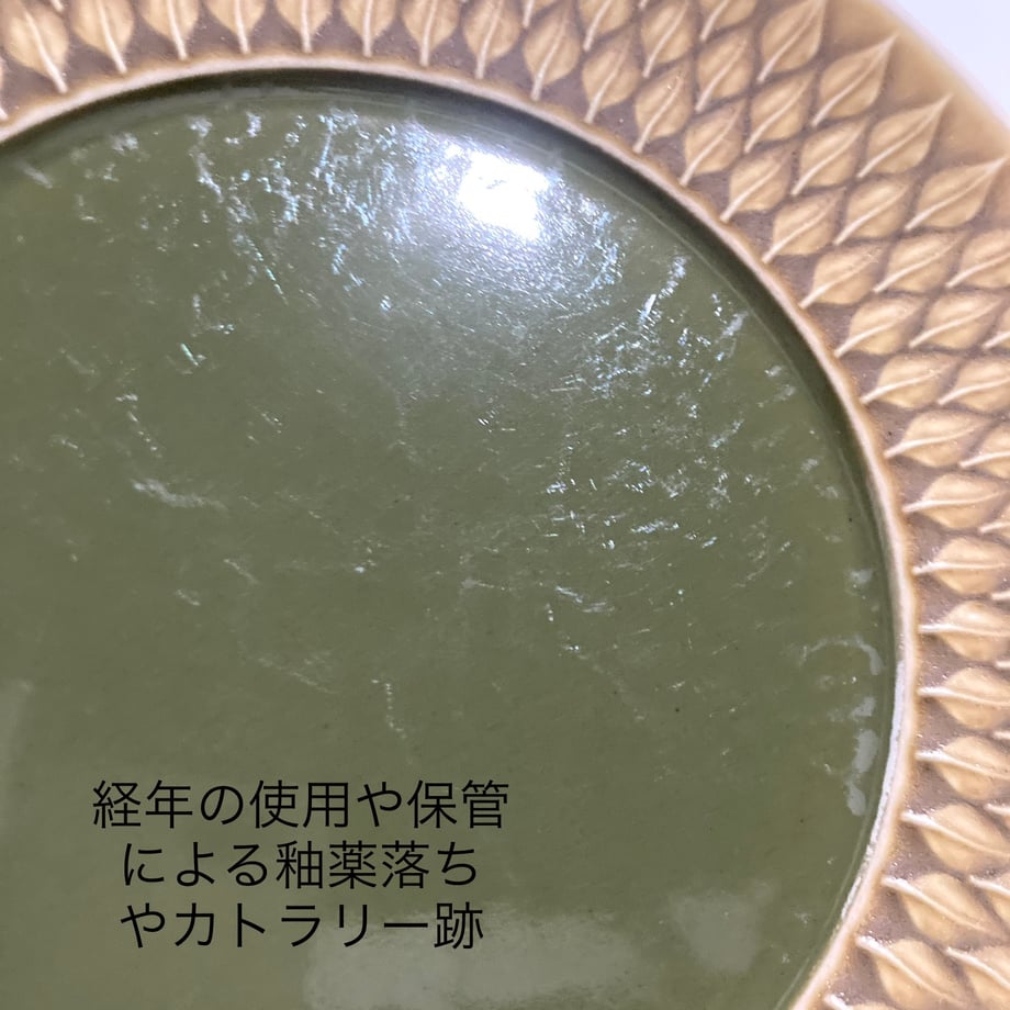 6722db784c7baf08ed1a8b51