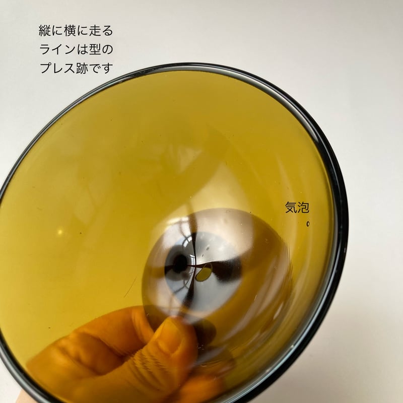 bomboa イエロー 円形オブジェ Nuutajärvi（ヌータヤルヴィ）／Saara Hopea（サーラホペア）／#5379