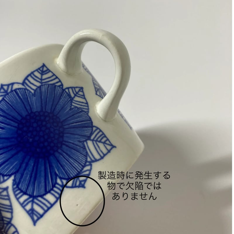 サウジアラビア アルウラ ALULA ファルコンカップ 記念品 ②未開封品 ARABIA（アラビア）／Malva（マルヴァ）／TVセット（プレート＆カップ