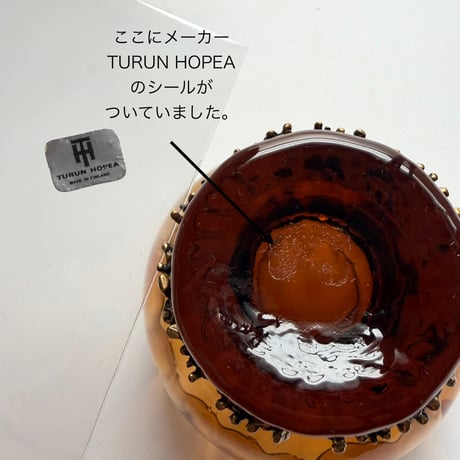 Pentti Sarpaneva｜ブロンズ台座 ガラスボウル／グラス｜Kumela・Turun Hopea｜Nuutajärviラベル付