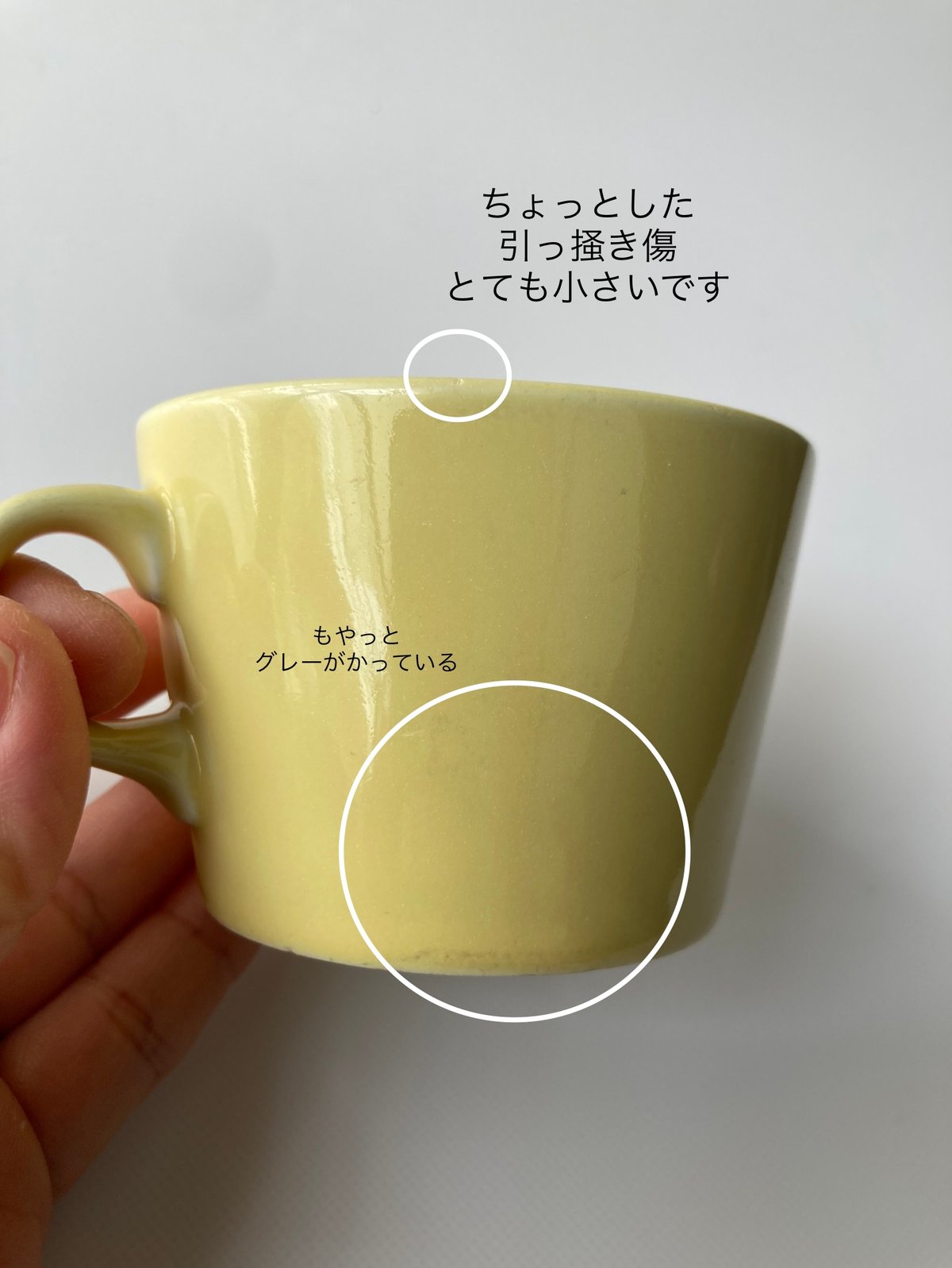 Arabia/ Kilta キルタ イエロー/ソースボード ARABIA/アラビア KILTA/キルタ プレート 北欧家具talo tool & tool