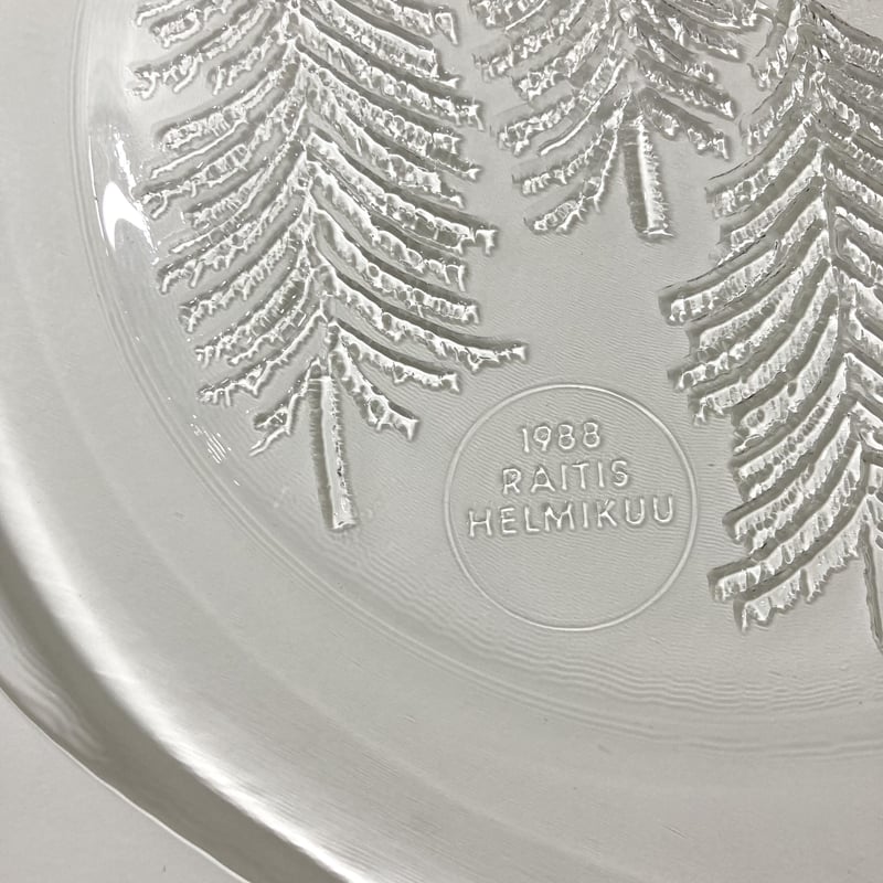 /イッタラ　kuusi/クーシ ボウル　iシール付フィンランド製 iittala/イッタラkuusi/クーシ ボウルiシール付フィンランド製