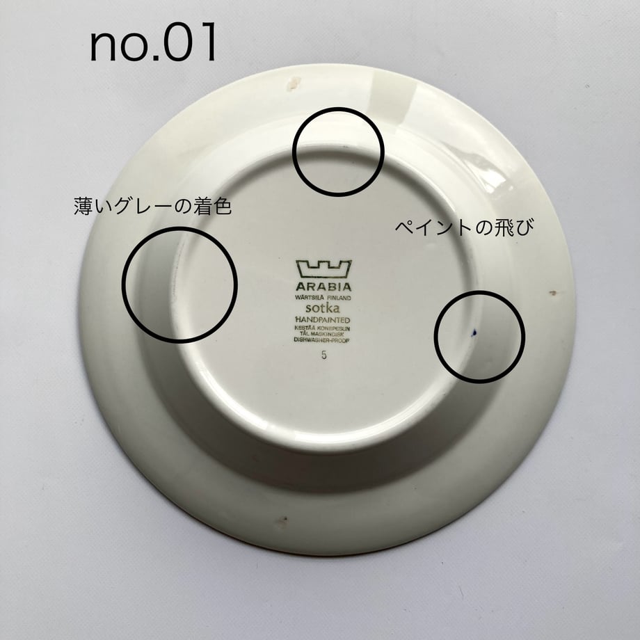 68a675d29d5f2b1f0e09990c