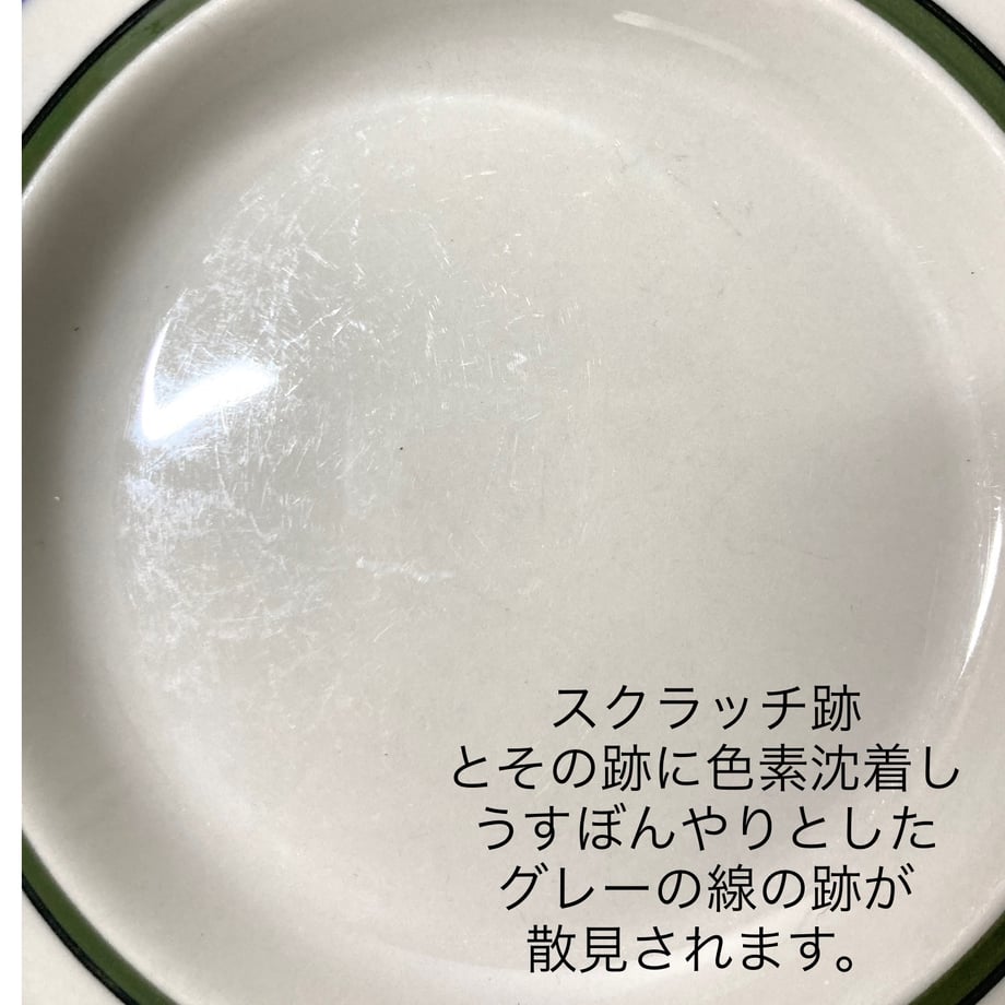 66e109f03c603404ad24ac45
