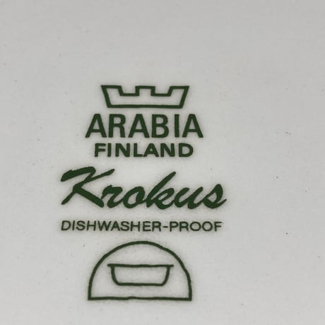 ARABIA（アラビア）／Krokus（クロッカス）／ボウル22cm　01