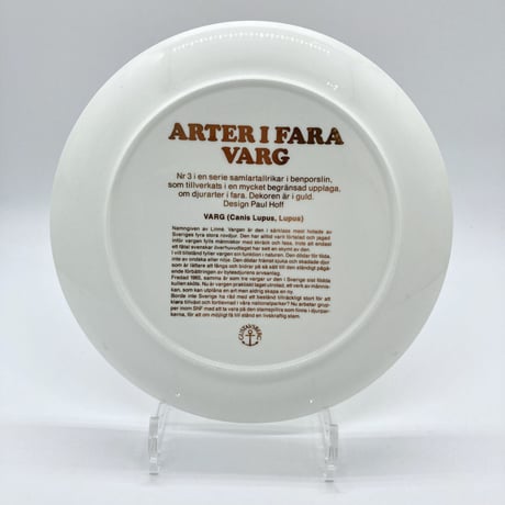 Gustavsberg（グスタフスベリ）／Arter i Fara（絶滅危惧種）／プレート