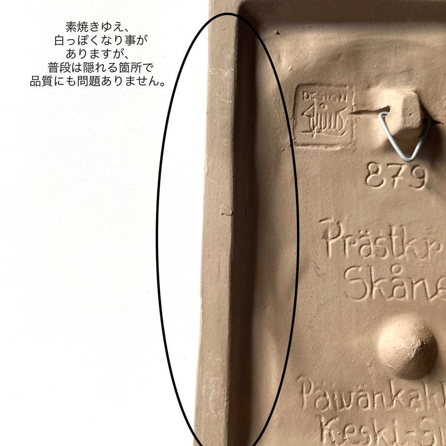 6758ec8e00e8ad00438f1d62