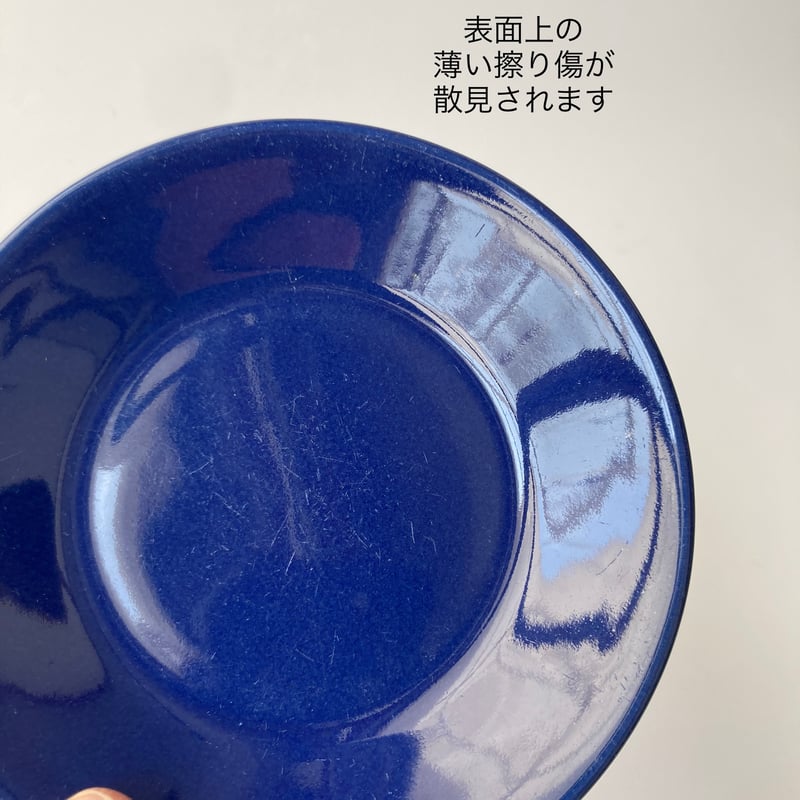 ARABIA（アラビア）／Kilta（キルタ）／カップ＆ソーサーセット