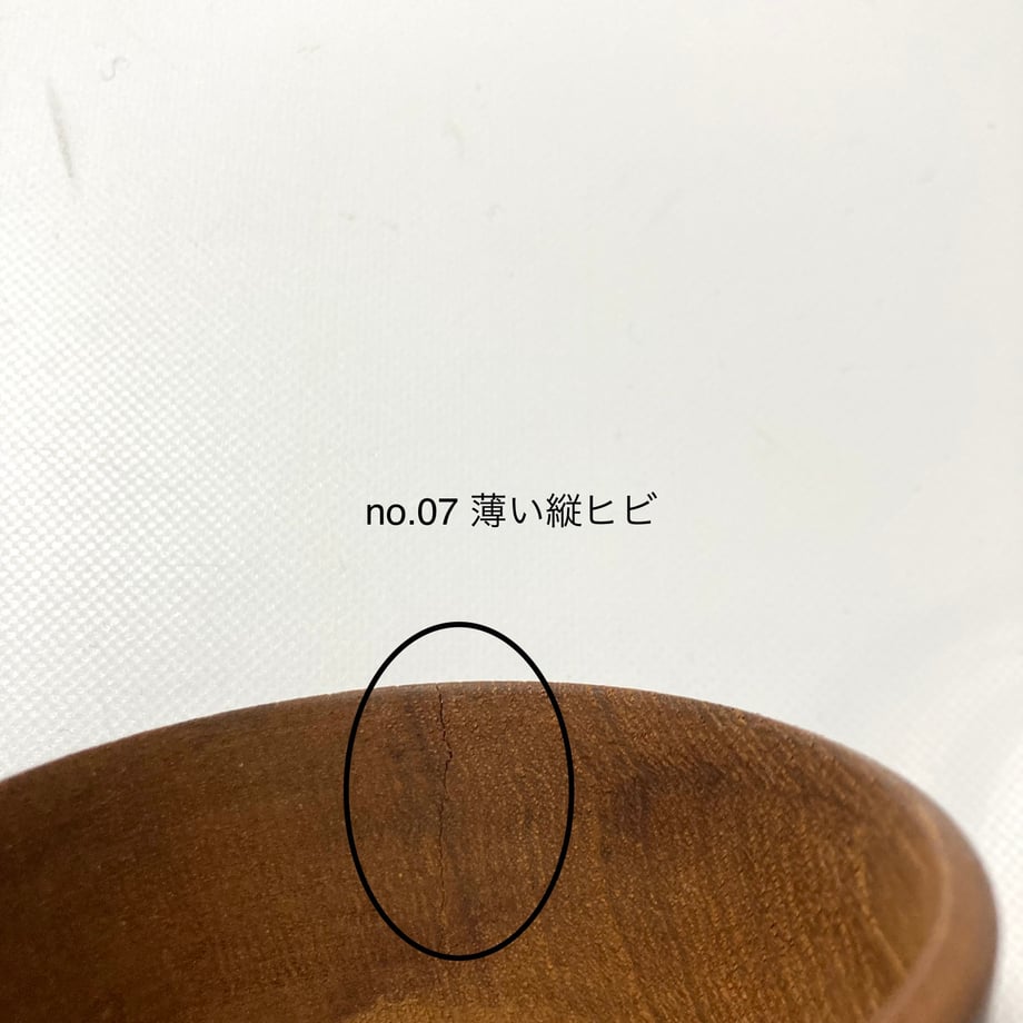 675a66ad35edb70755306382