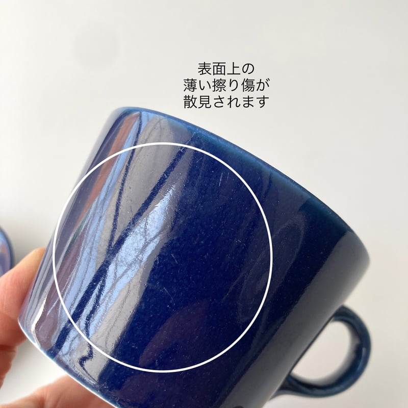 ARABIA（アラビア）／Kilta（キルタ）／カップ＆ソーサーセット