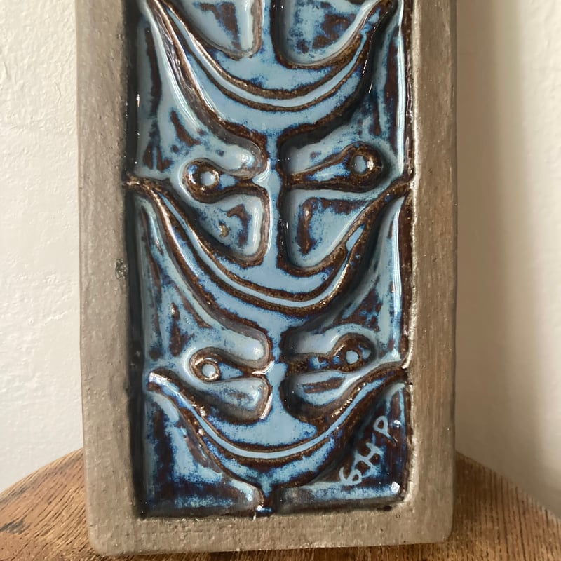 Søholm（スーホルム）／青いひまわりの陶板／壁飾り・オブジェ