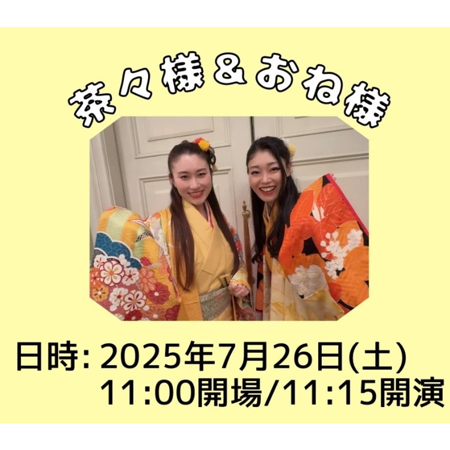 685e17eaa7ffd4653cfdb78a