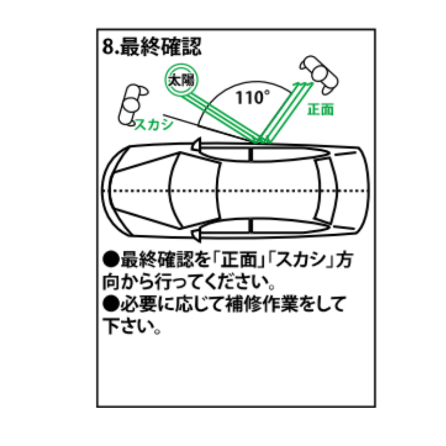 62712ff3f3de5c7b4d9b8275