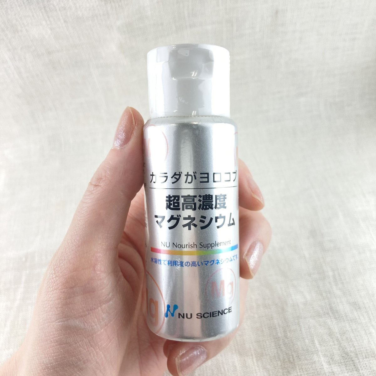 超高濃度マグネシウム | Healthroad