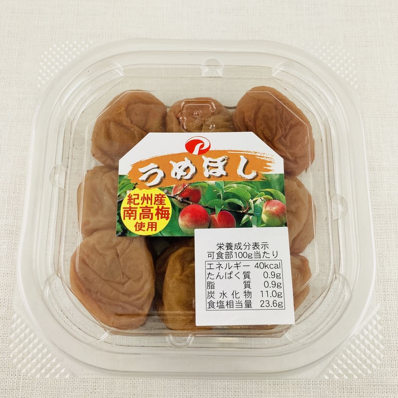 ポン　梅干し5kg×2 1kg×2計12kg うめぼし 100g | Healthroad