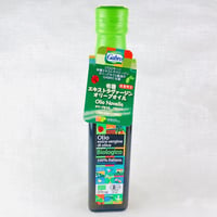 オリーブオイル　ノヴェッロ　460g