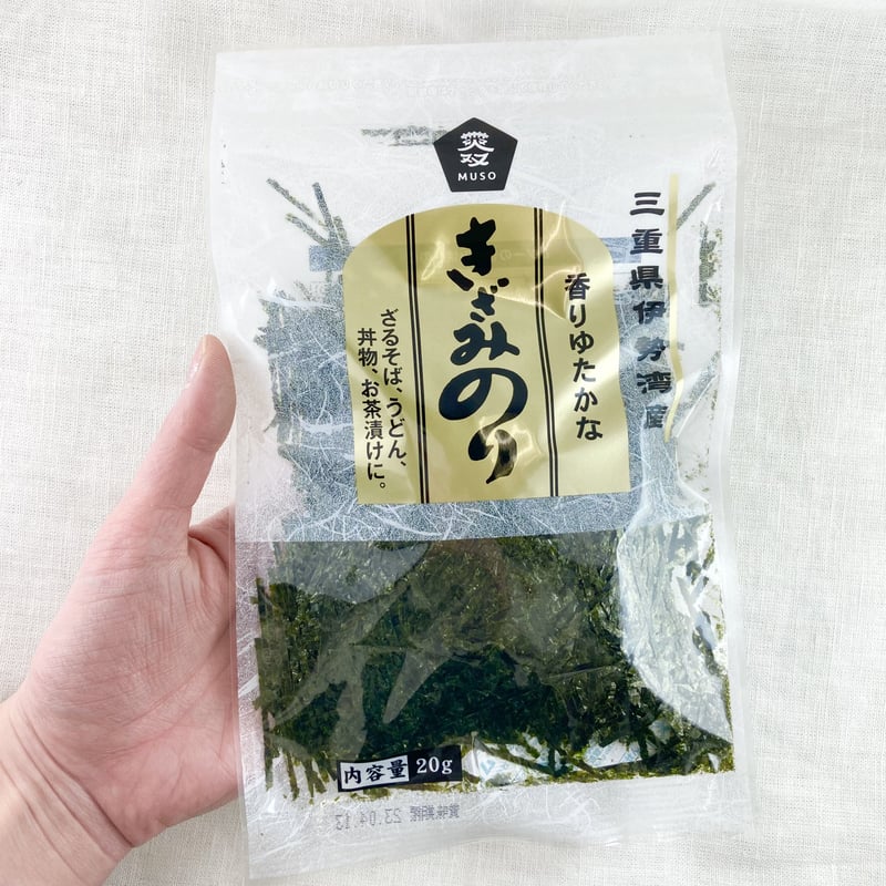 のり 三重県伊勢湾産 きざみのり | Healthroad