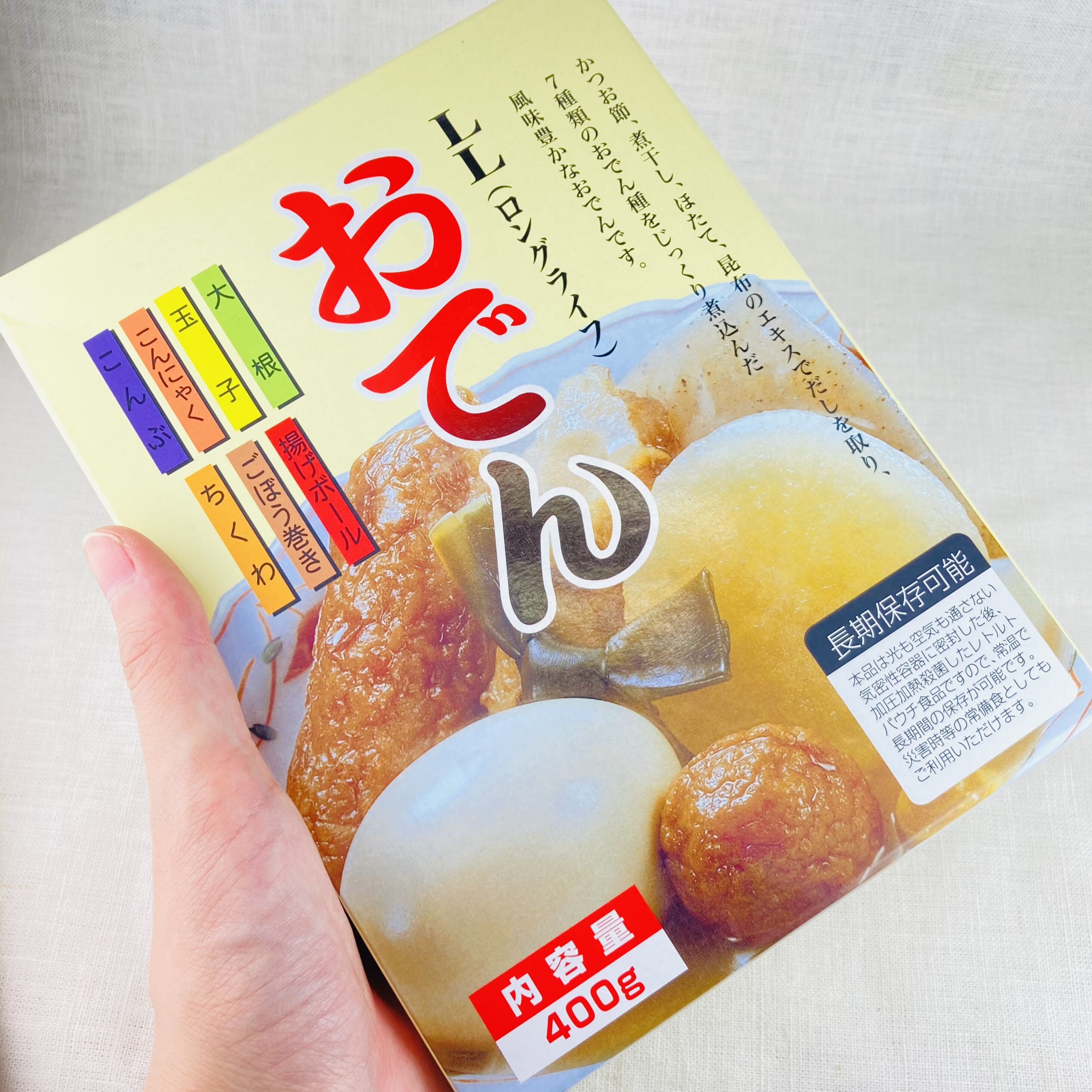 おでん 季節限定品】LL（ロングライフ）おでん 400g | Healthroad