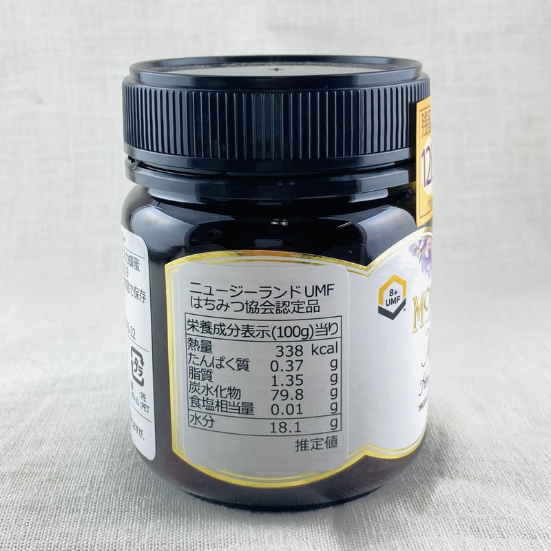 モソップマヌカハニー UMF8＋ 250g | Healthroad