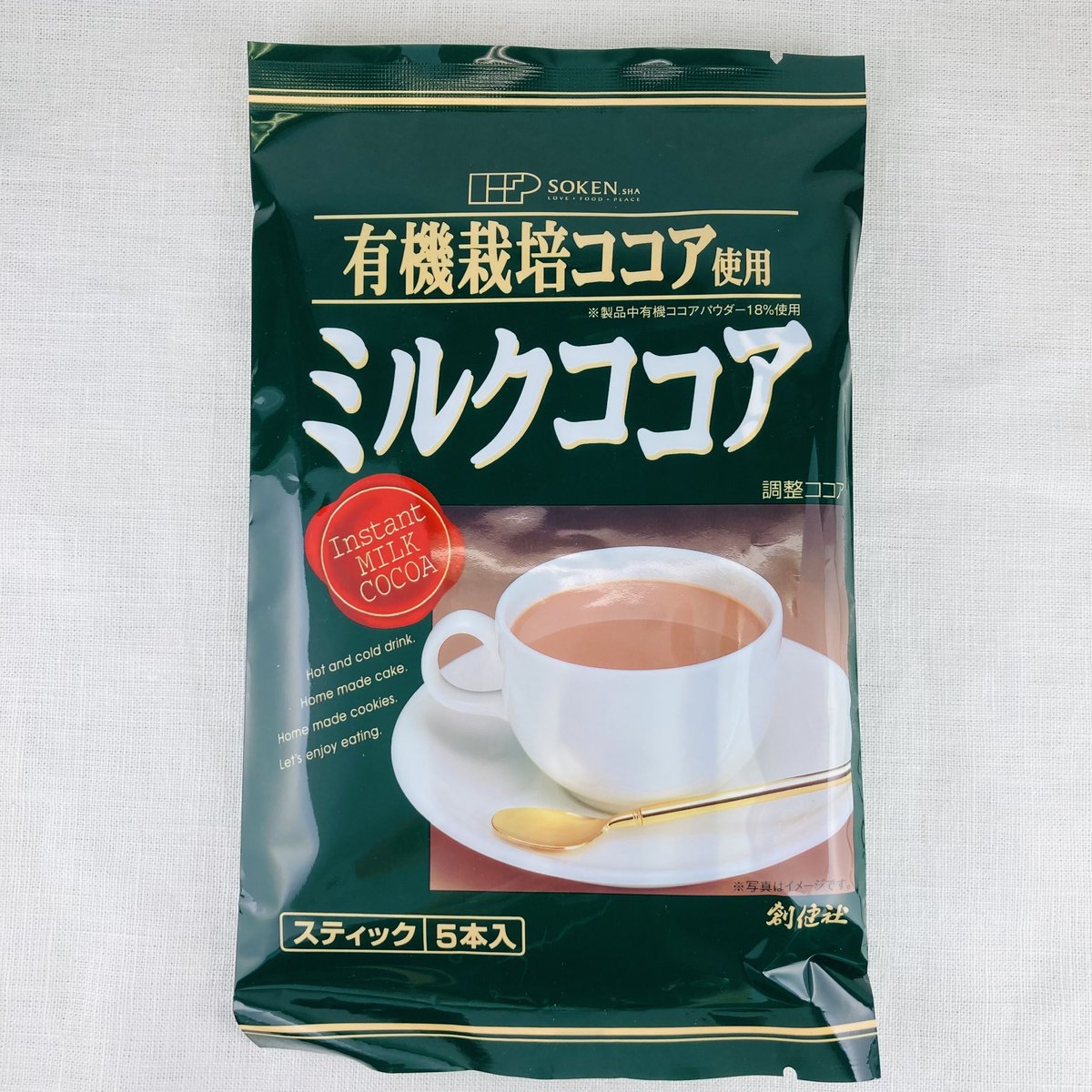 ミルクココア 80g(16g×5袋) | Healthroad