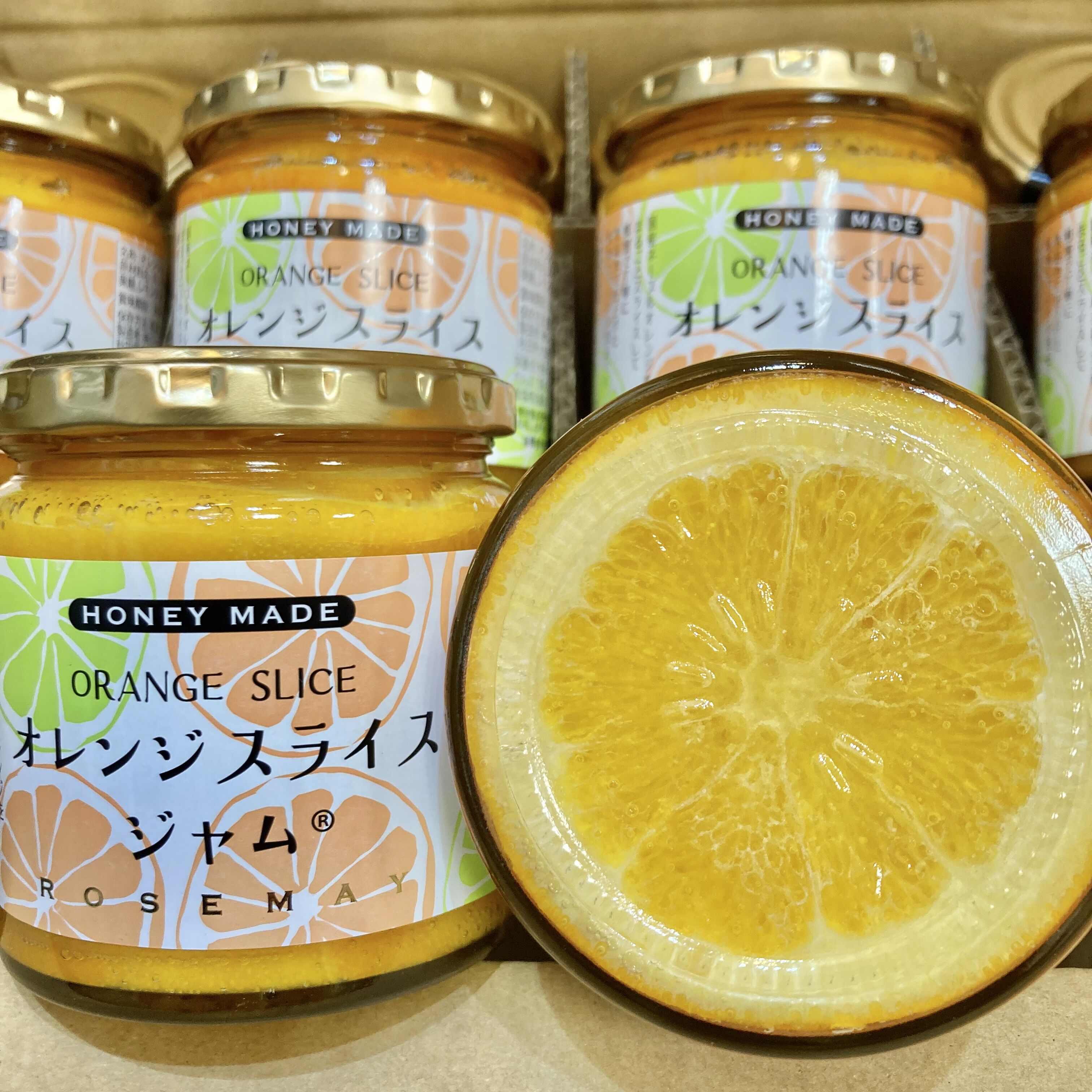 数量限定】オレンジスライスジャム 280g | Healthroad