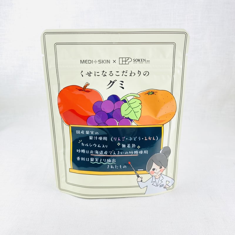 くせになるこだわりのグミ 15粒 | Healthroad