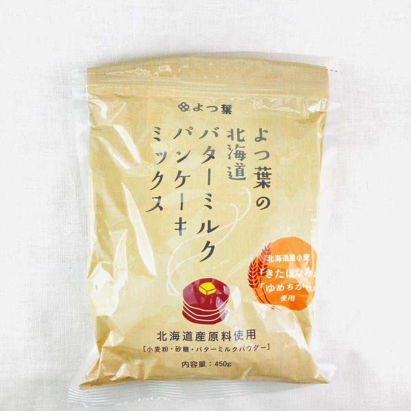よつ葉の北海道バターミルクパンケーキミックス 450g | Healthroad