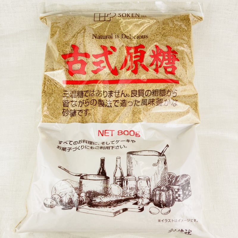 古式原糖 800g | Healthroad