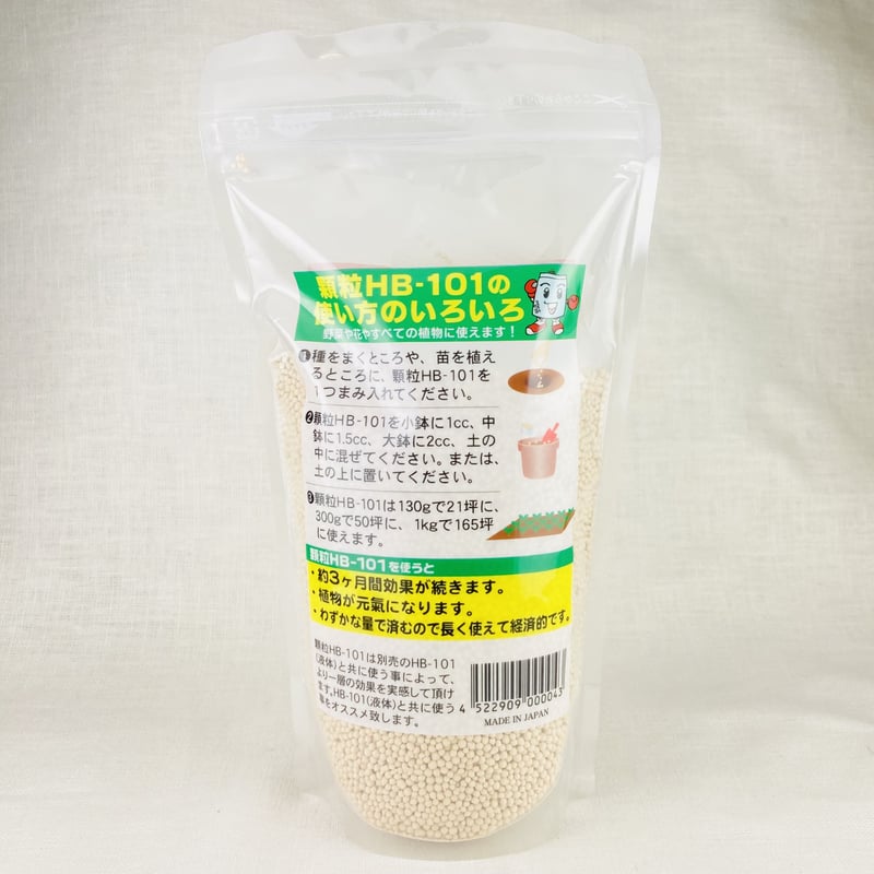HB-101 顆粒 300g | Healthroad