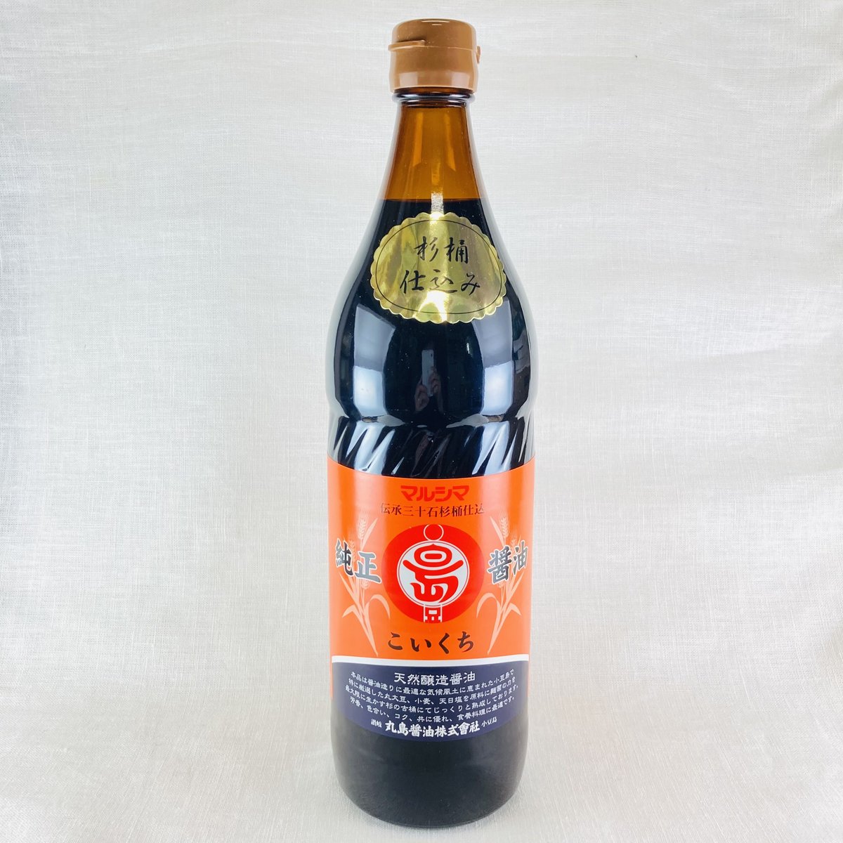 お買い得❗️MarUmi 900mL 純正醤油マルシマ 900ml | Healthroad