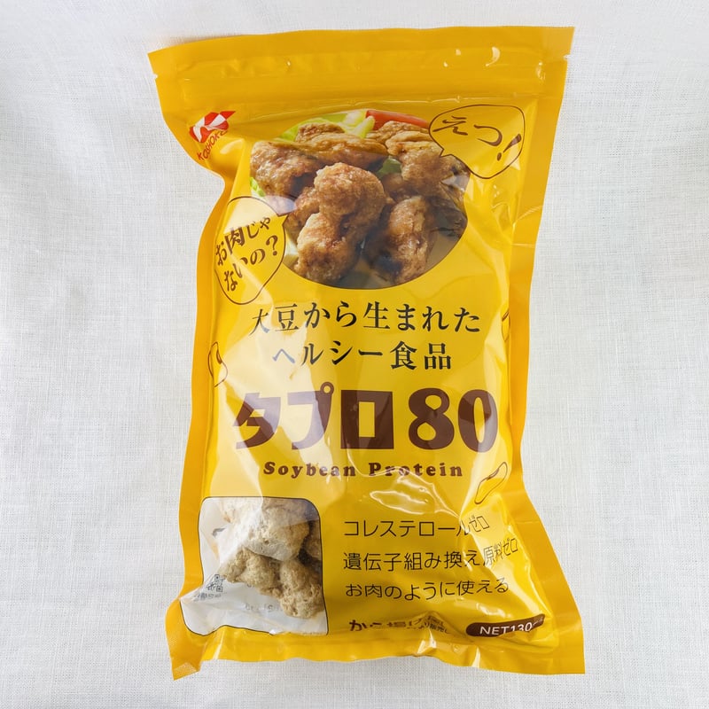 タプロ80 130g 恒食 | Healthroad