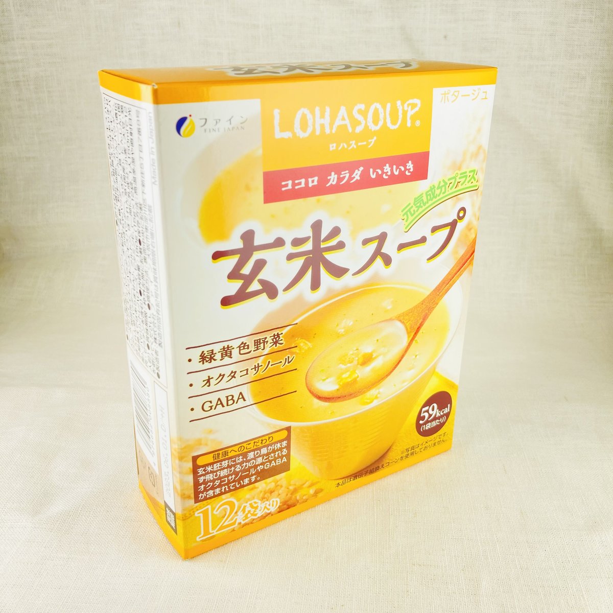 ファイン　Healthroad　玄米スープ　15g×12袋