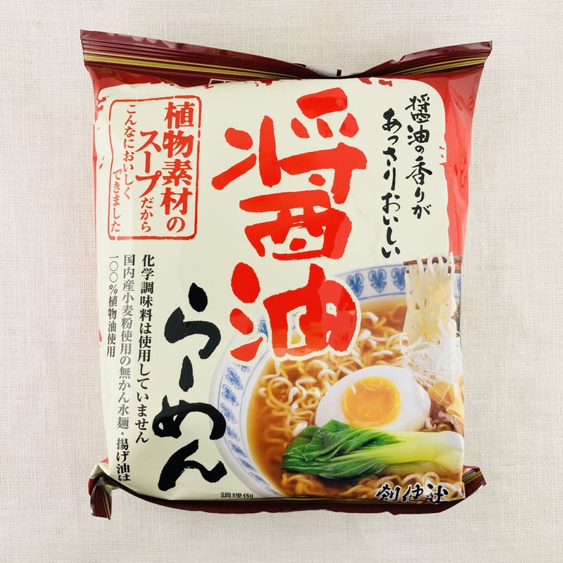 醤油らーめん 1人前 創建社 | Healthroad