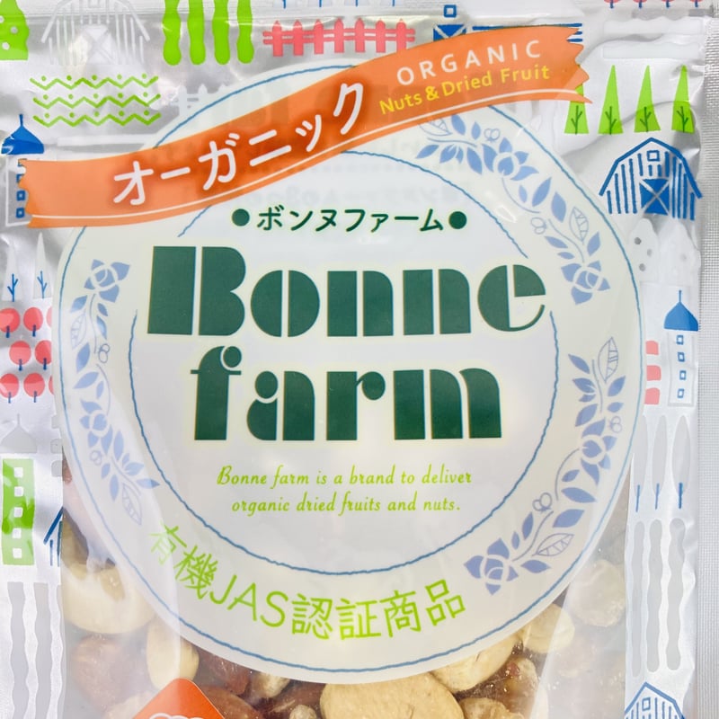 Bonne farm（ボンヌファーム） 有機素焼きミックスナッツ 65g | Healthroad