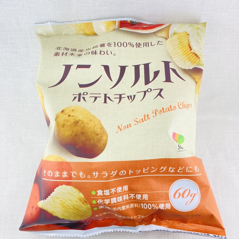 ノンソルト ポテトチップス 60g | Healthroad