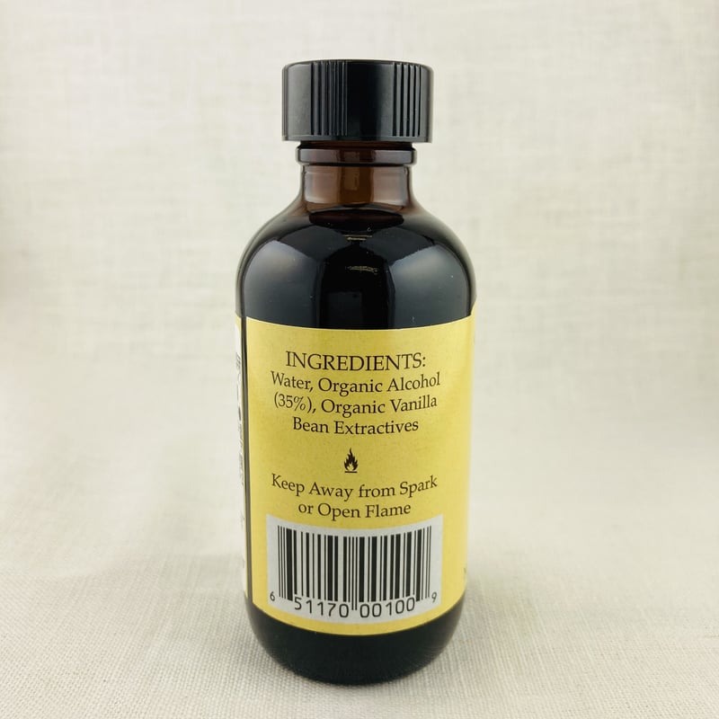 バニラエキストラクト 59ml アリサン | Healthroad