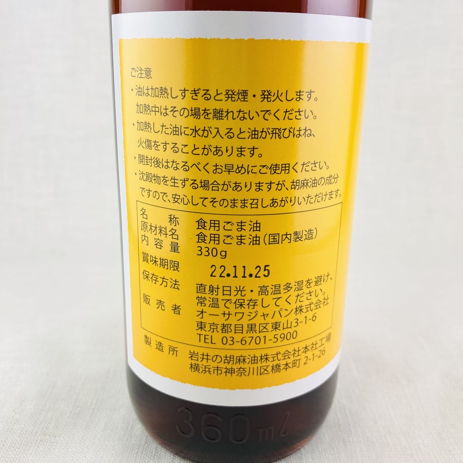 60051f93bbb68320b05ab5ce