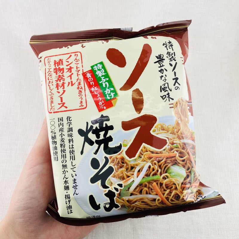 ヒロセ通商 ごはん 焼きそば、ラーメン、ホワイトペッパー、ふりかけ、パスタソース ヒロセ通商 ごはん 焼きそば、ラーメン、ホワイトペッパー
