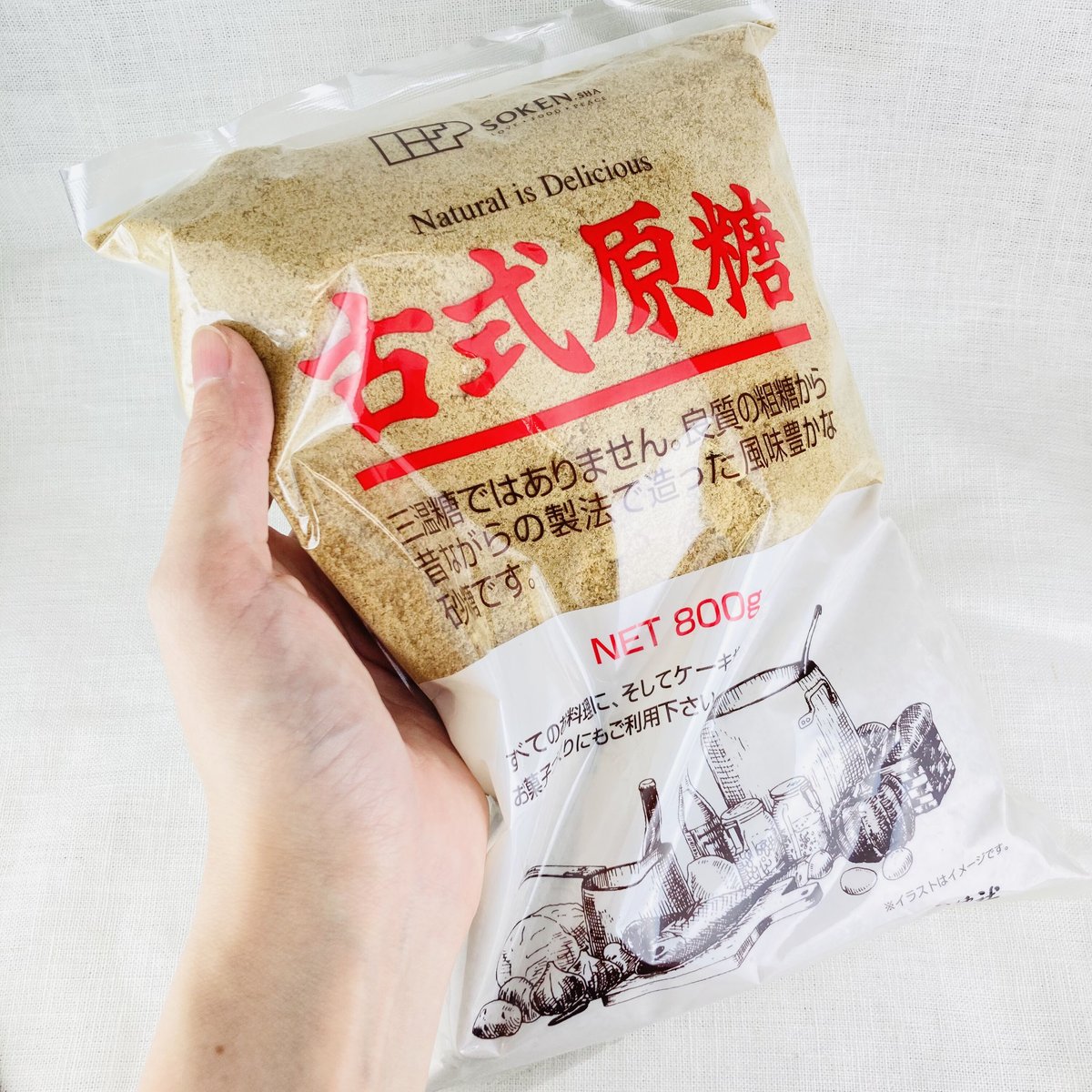 古式原糖 800g | Healthroad