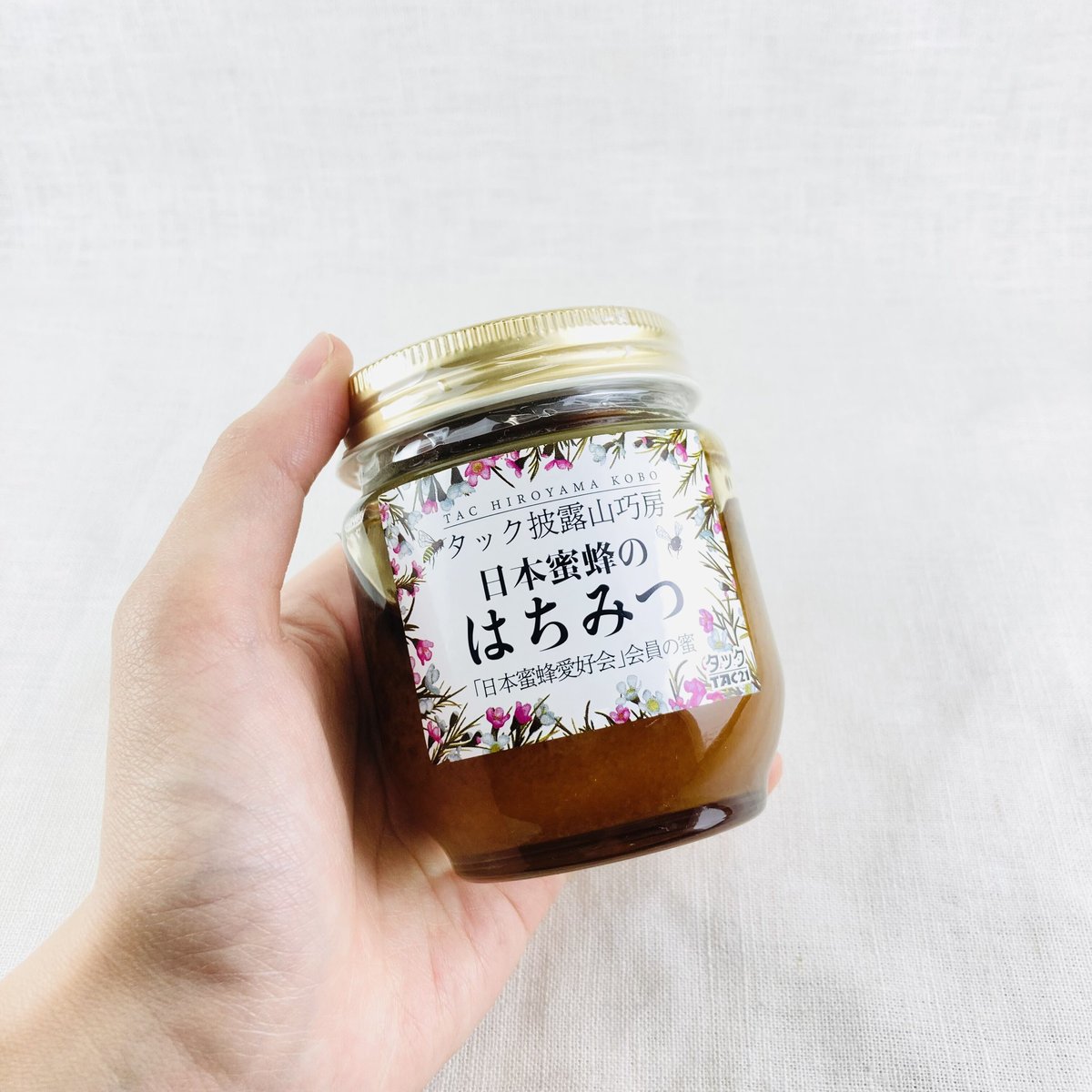 日本蜜蜂のはちみつ 200g | Healthroad