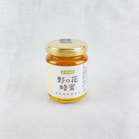 みつばちマーヤ 岐阜市の生はちみつ 180g | Healthroad