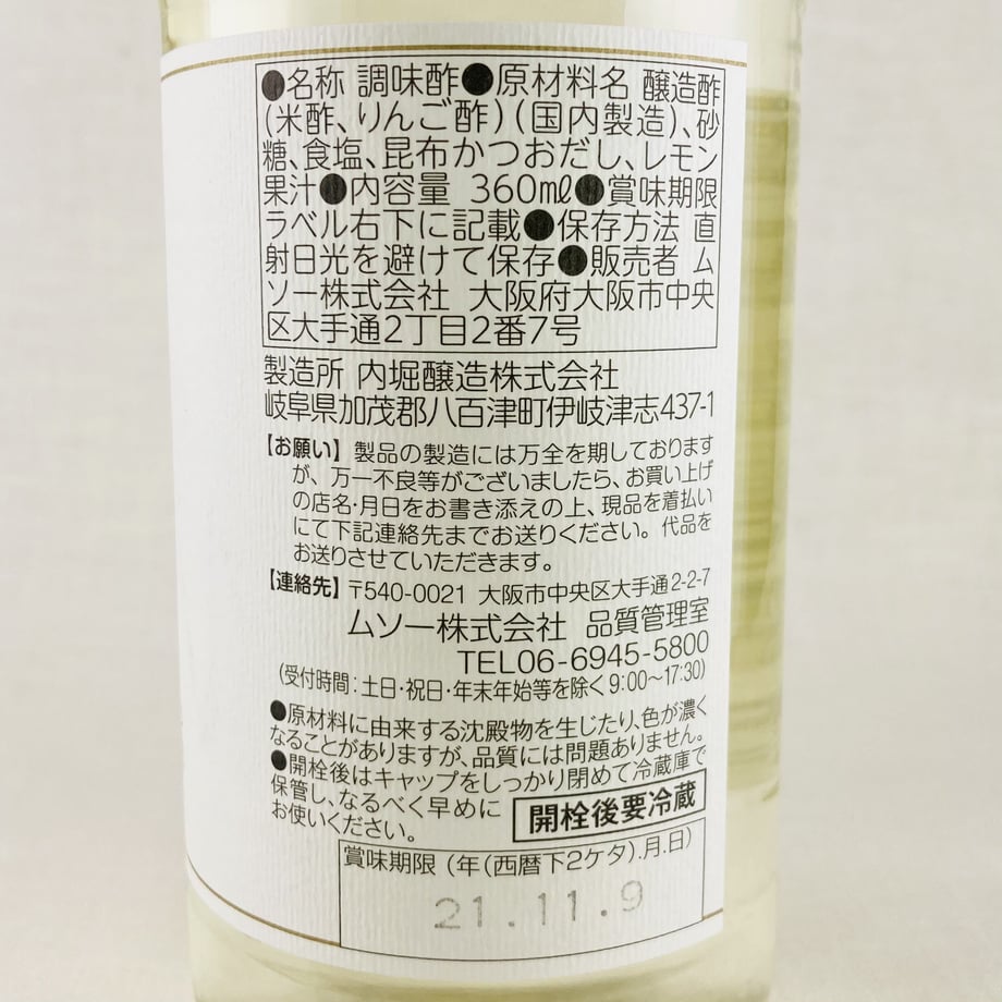 6017aa34c19c45208afbb5d1