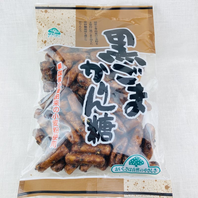 黒ごまかりん糖 135g | Healthroad